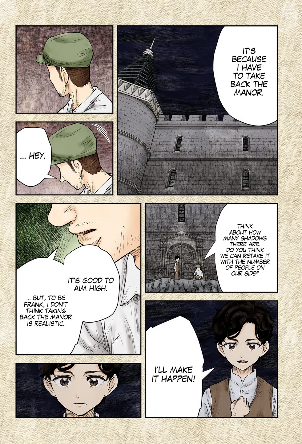 Shadows House, Chapter 199 image 07